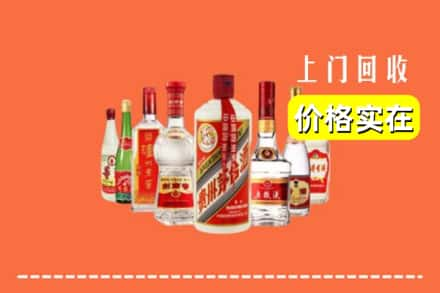 宜昌市当阳回收烟酒