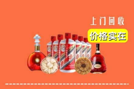 宜昌市当阳回收烟酒