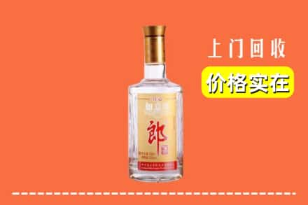 宜昌市当阳回收老郎酒