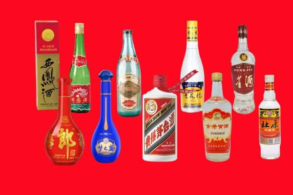 宜昌市当阳回收烟酒